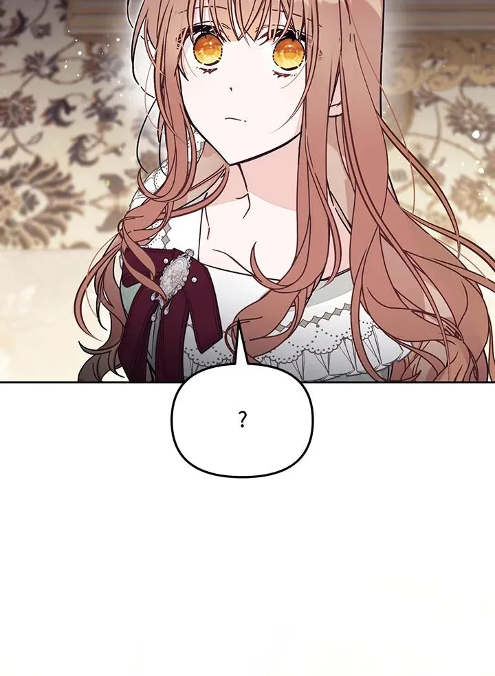 第57话 第32页