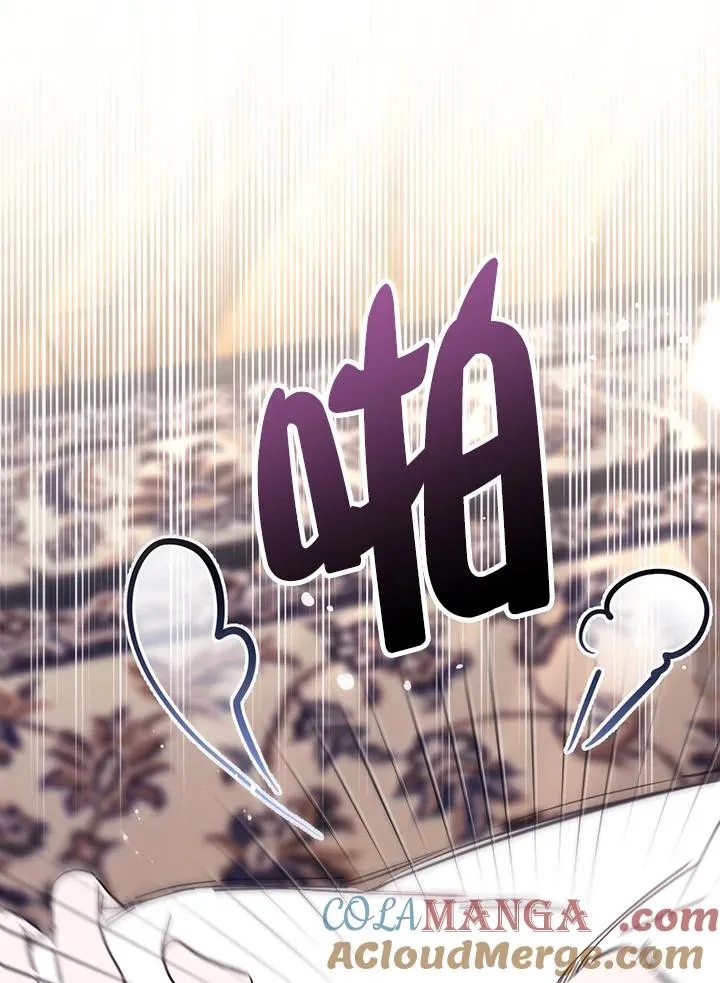 第57话 第33页