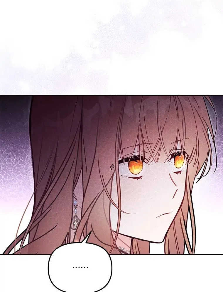 56.黎明之子 第11页