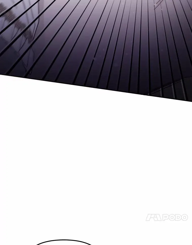 57.元媛舞会 第36页