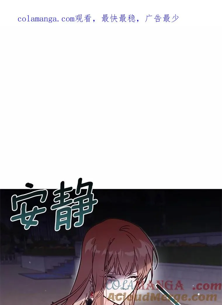 59.改变 第1页