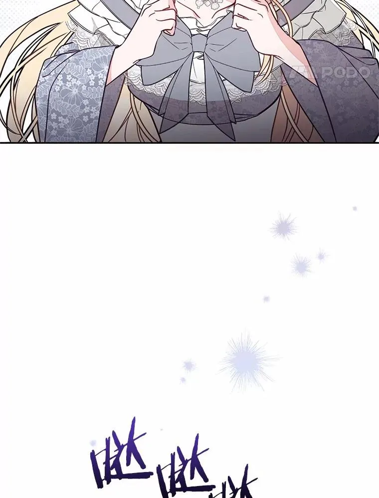 59.改变 第60页