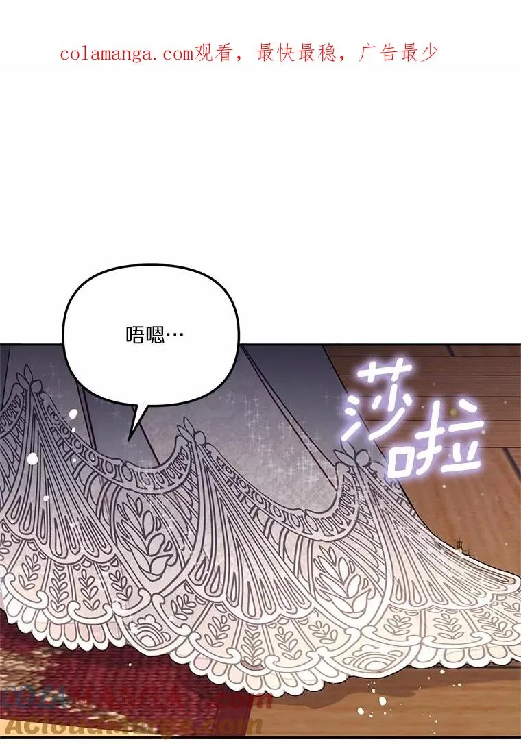 60.中间名 第1页