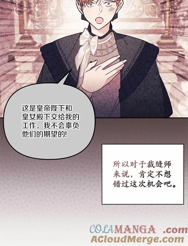 60.中间名 第5页
