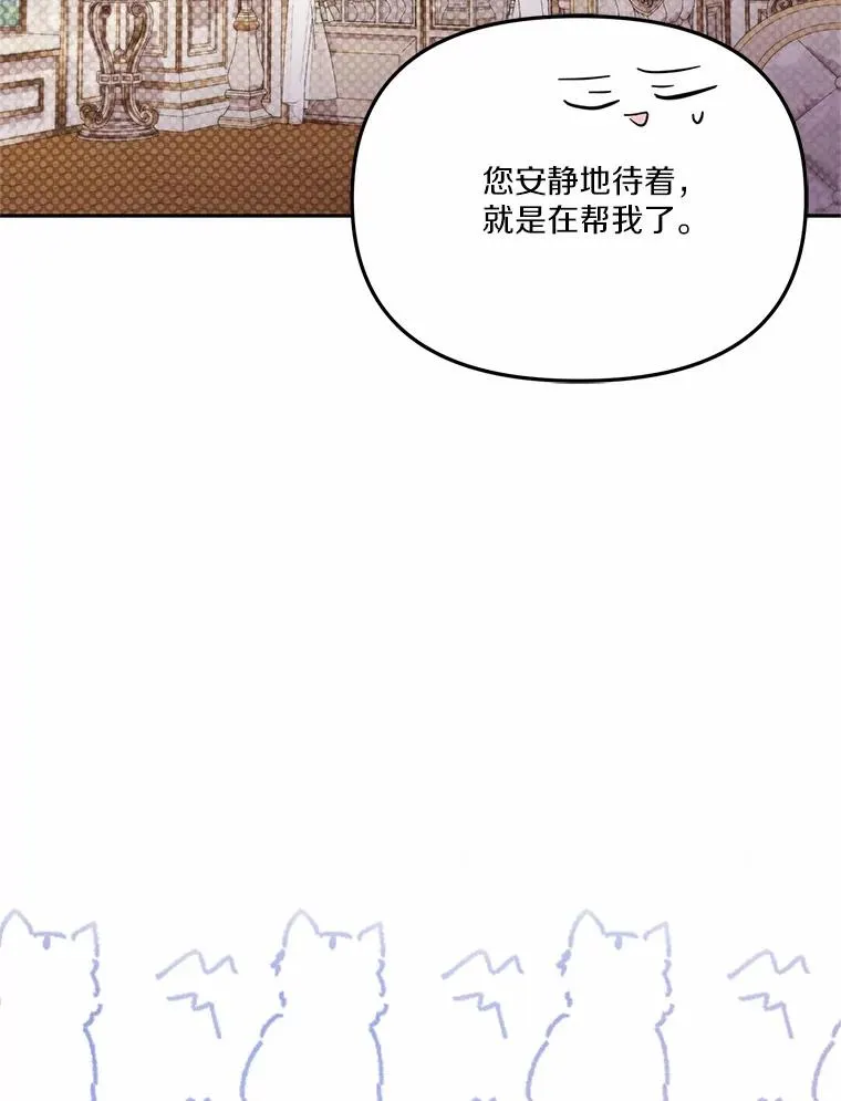 60.中间名 第11页