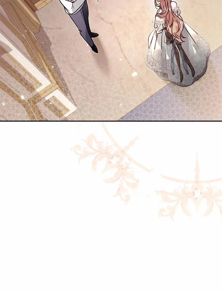 60.中间名 第43页