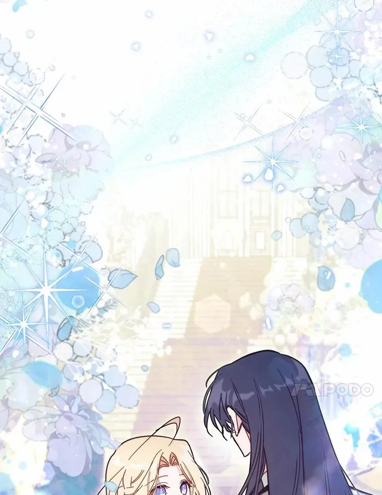 61.勇士 第36页