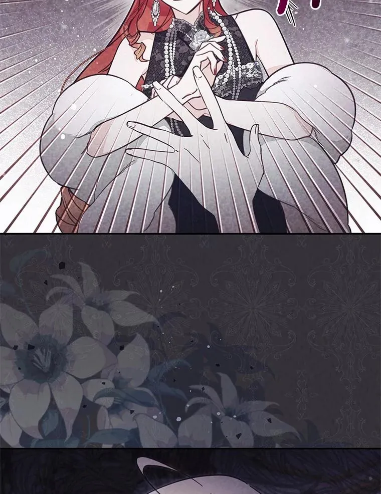61.勇士 第82页