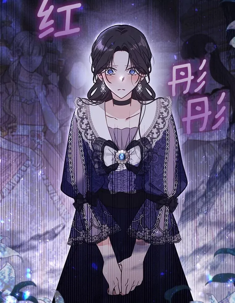 61.勇士 第90页