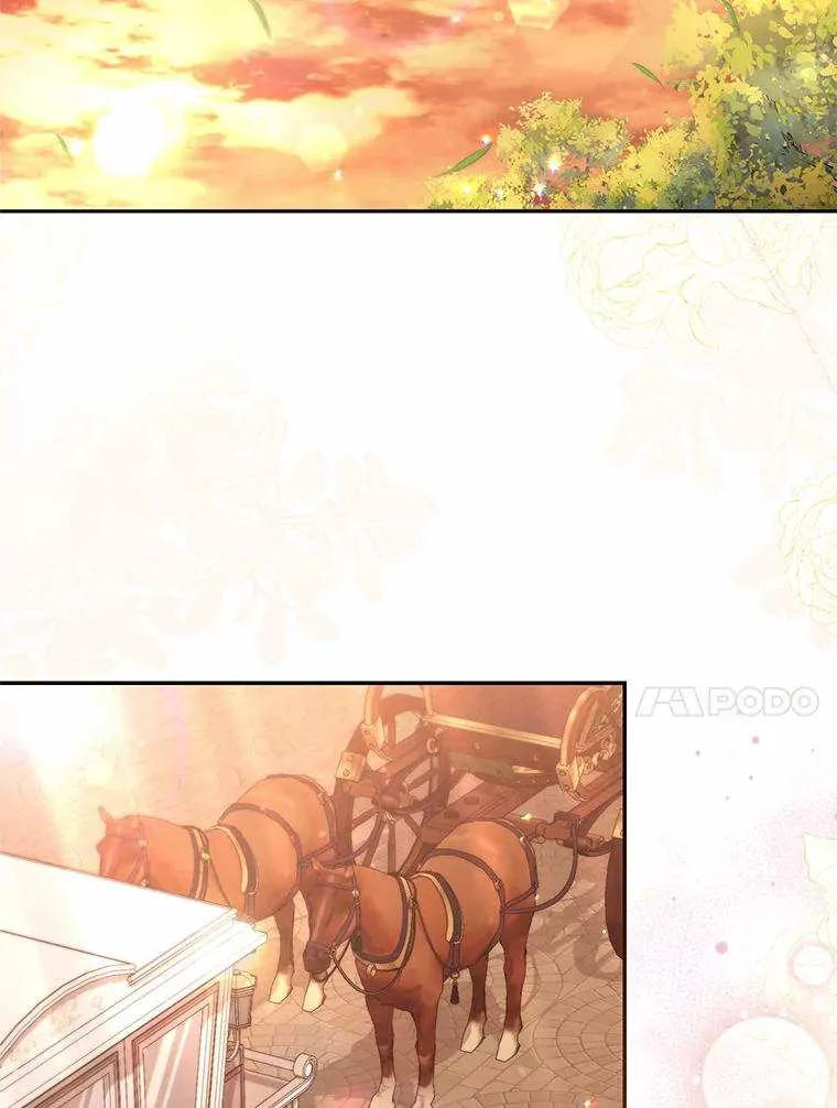 第71话 第30页