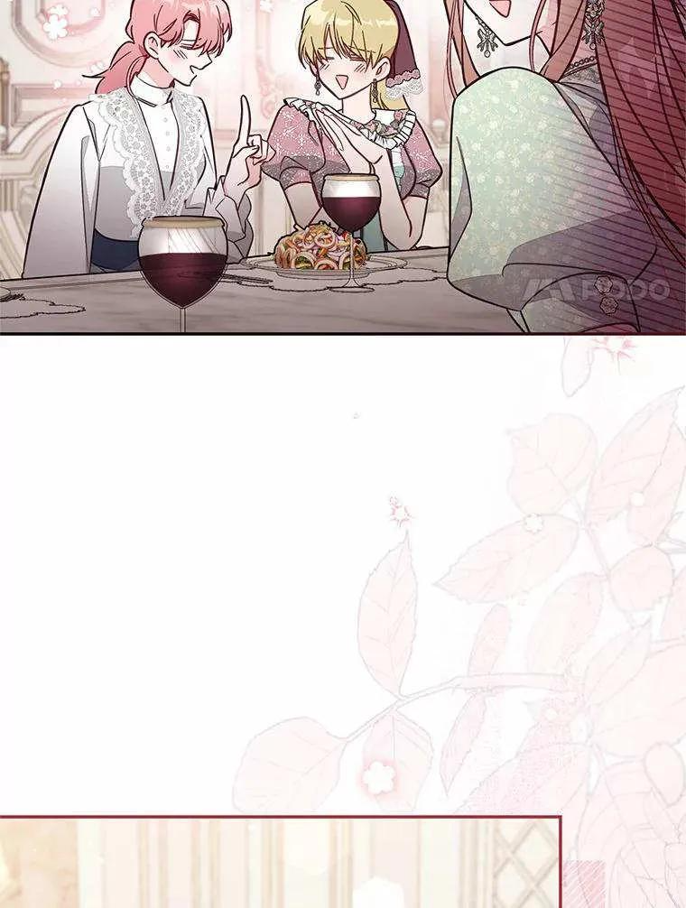 第71话 第40页