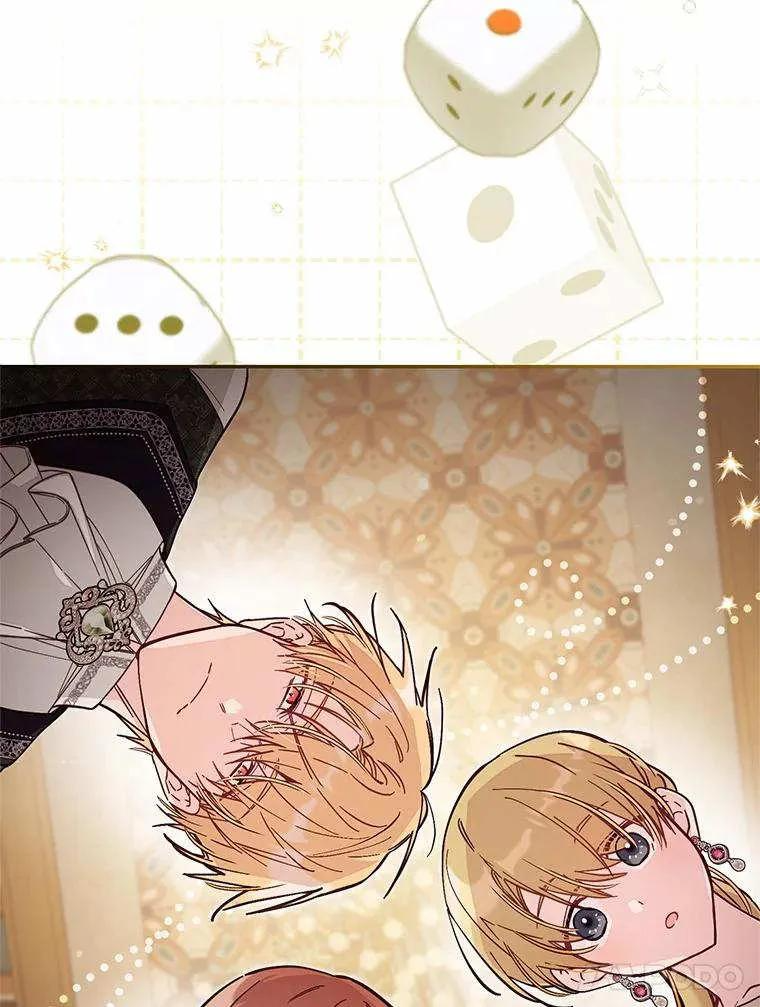 第71话 第50页