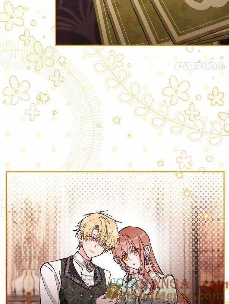 第71话 第53页