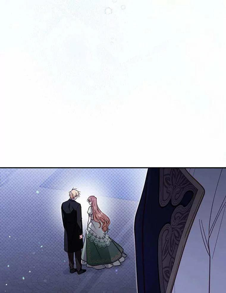 第71话 第91页