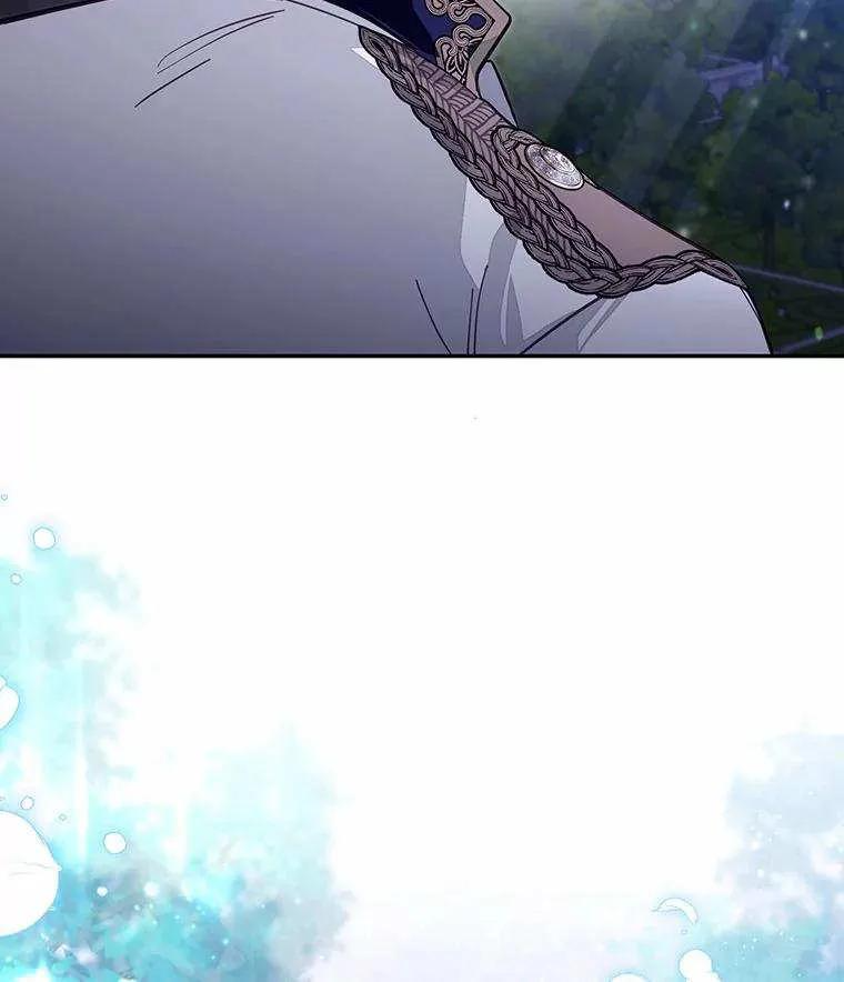 第71话 第100页