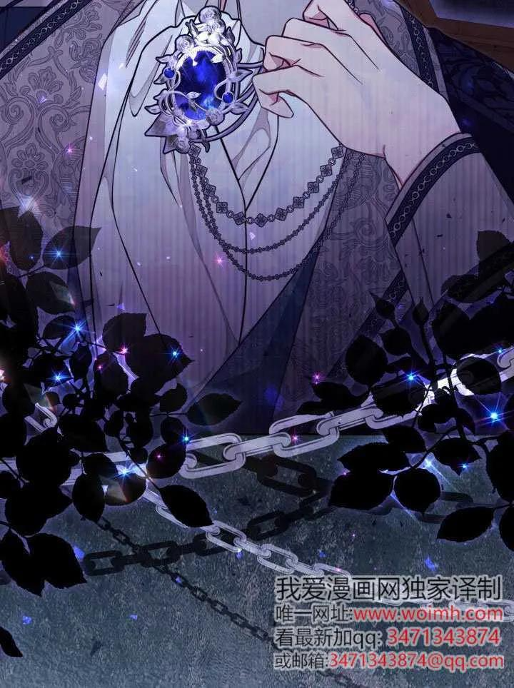 第72话 第40页