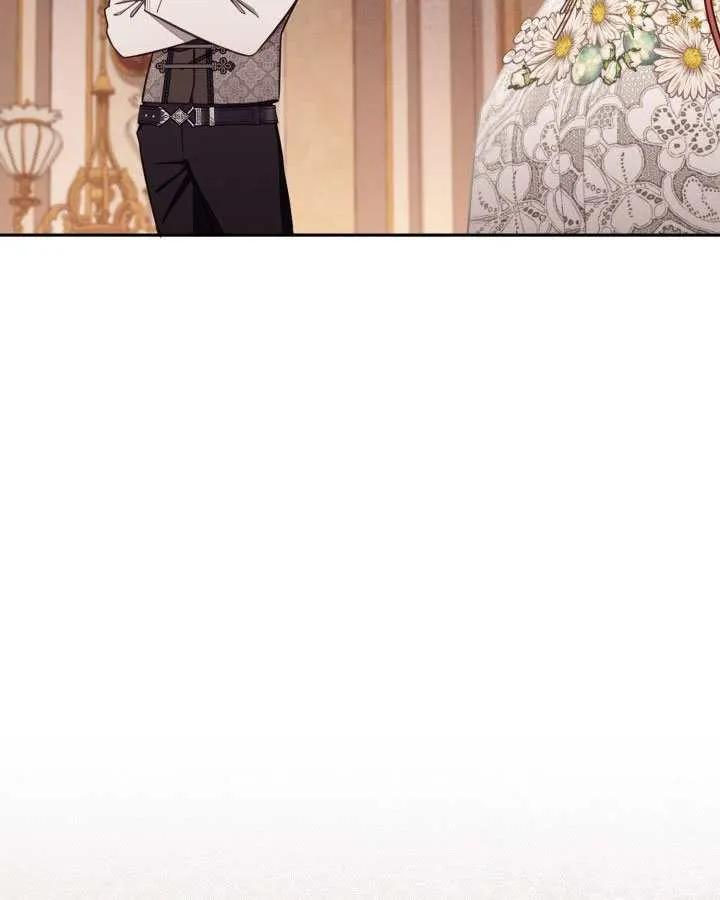 第73话 第42页