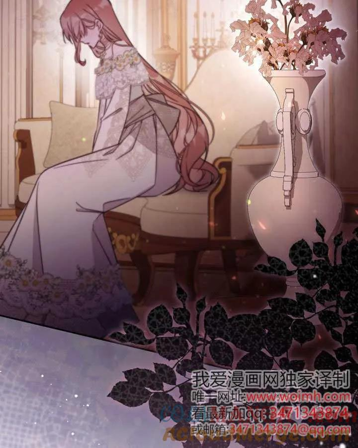 第73话 第49页