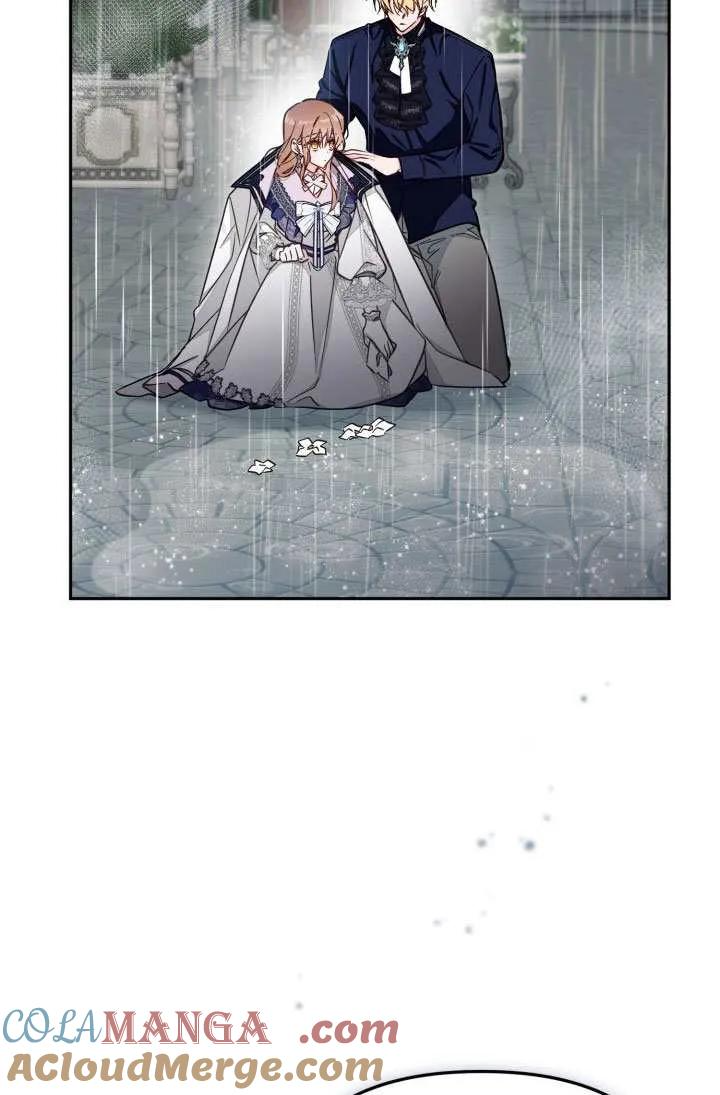 第74话 第19页
