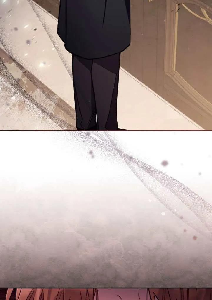 第74话 第90页