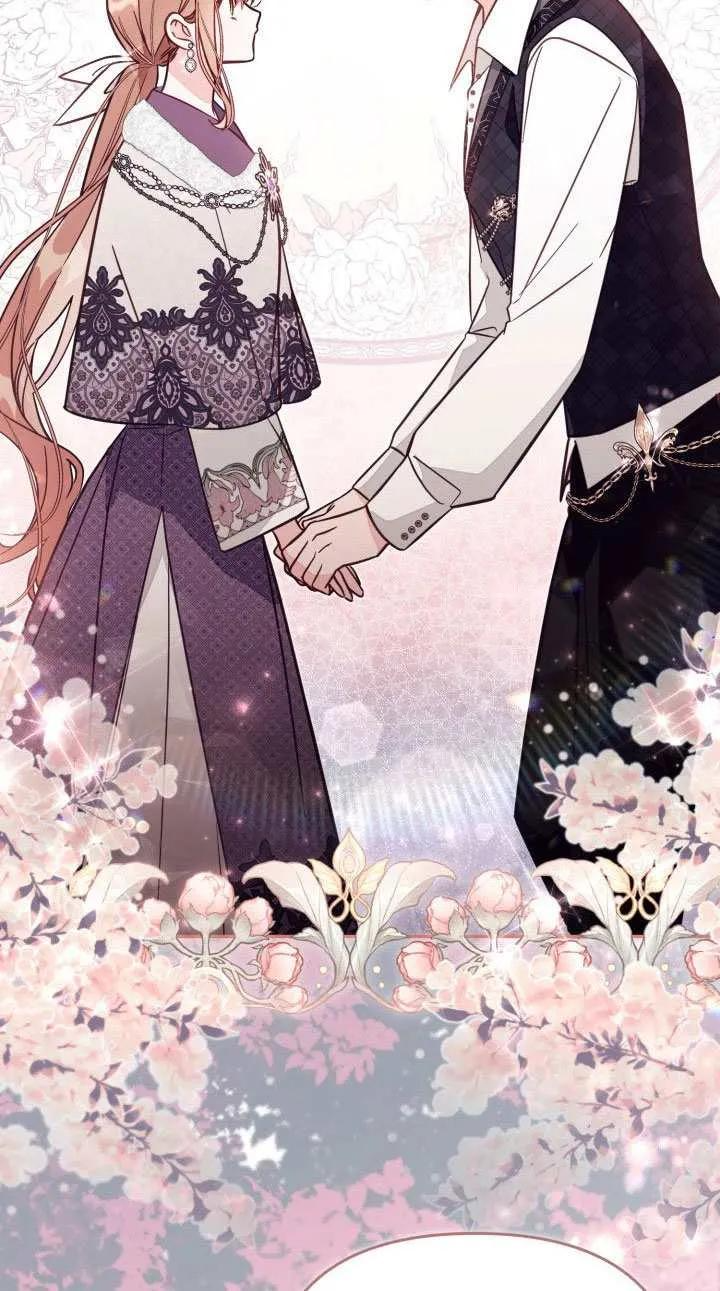 第76话 第21页