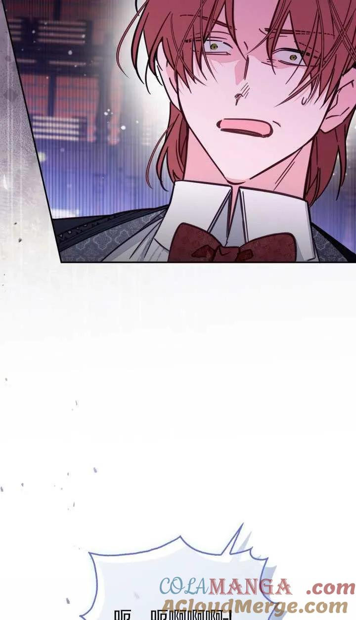 第76话 第61页