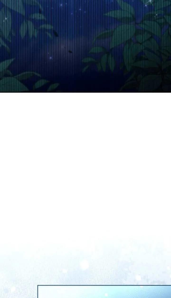 第76话 第63页