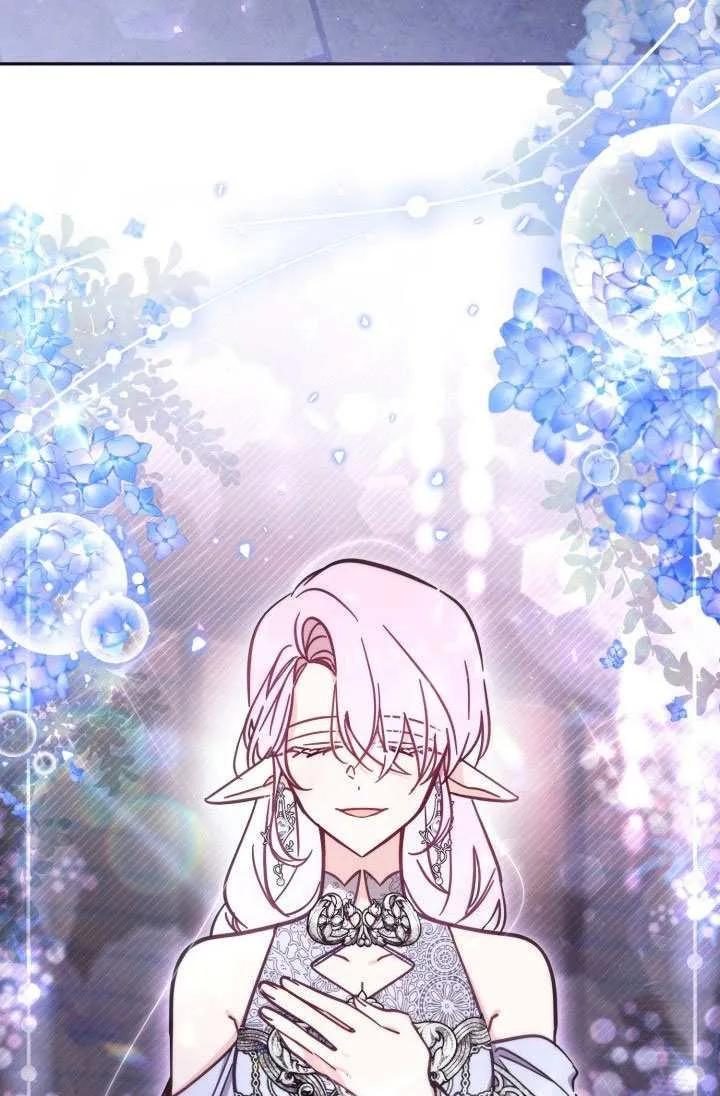 第76话 第90页