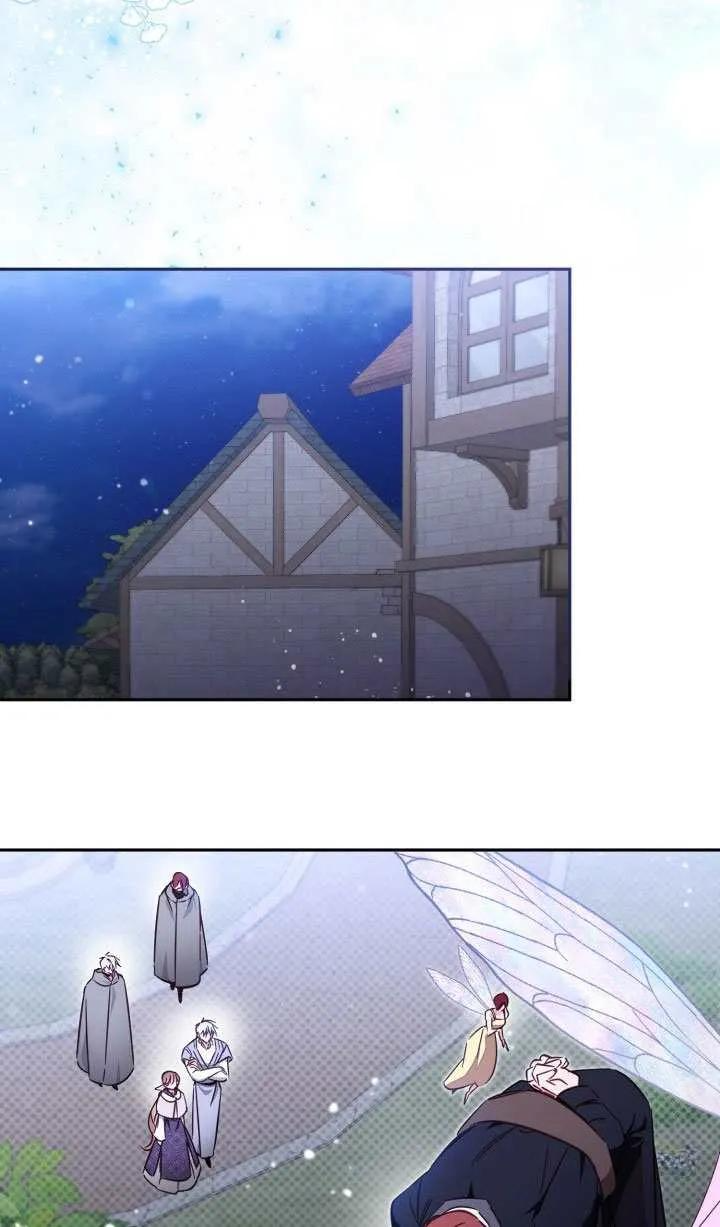 第77话 第38页