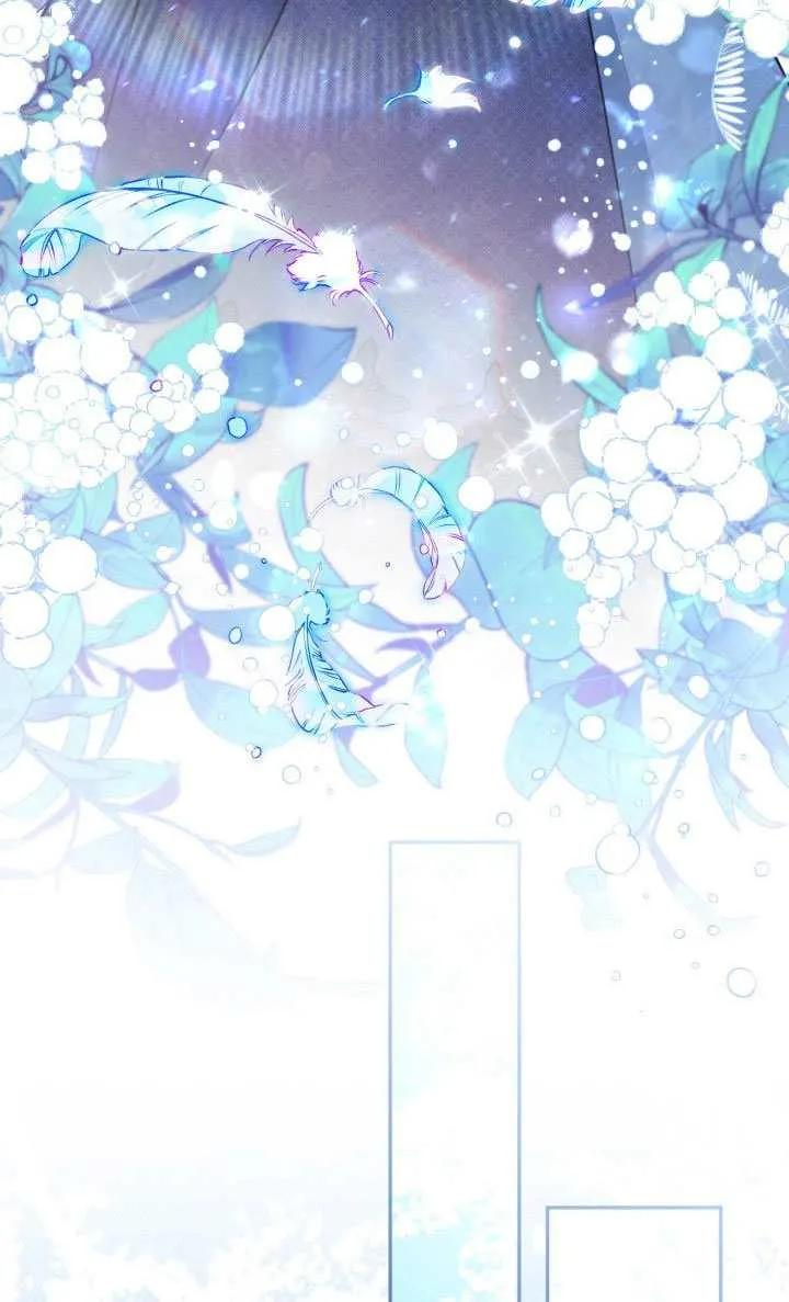 第77话 第54页