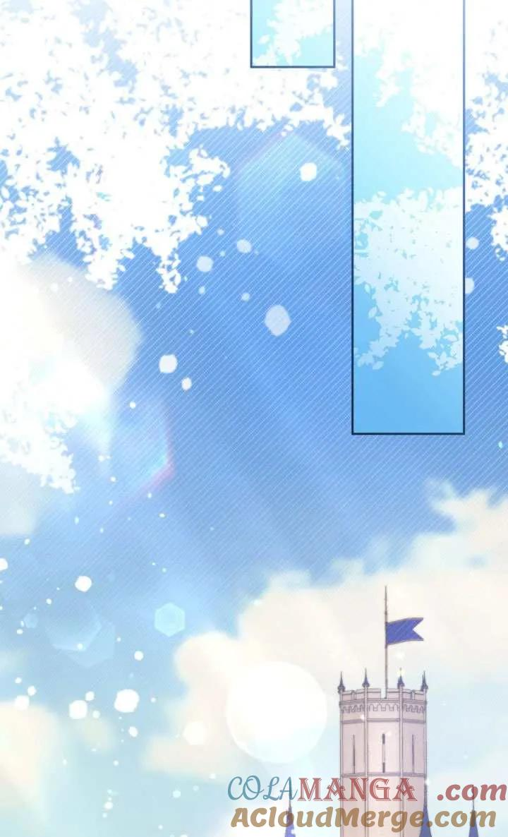 第77话 第55页