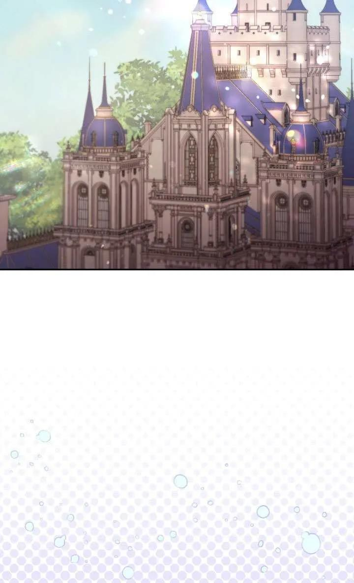 第77话 第56页