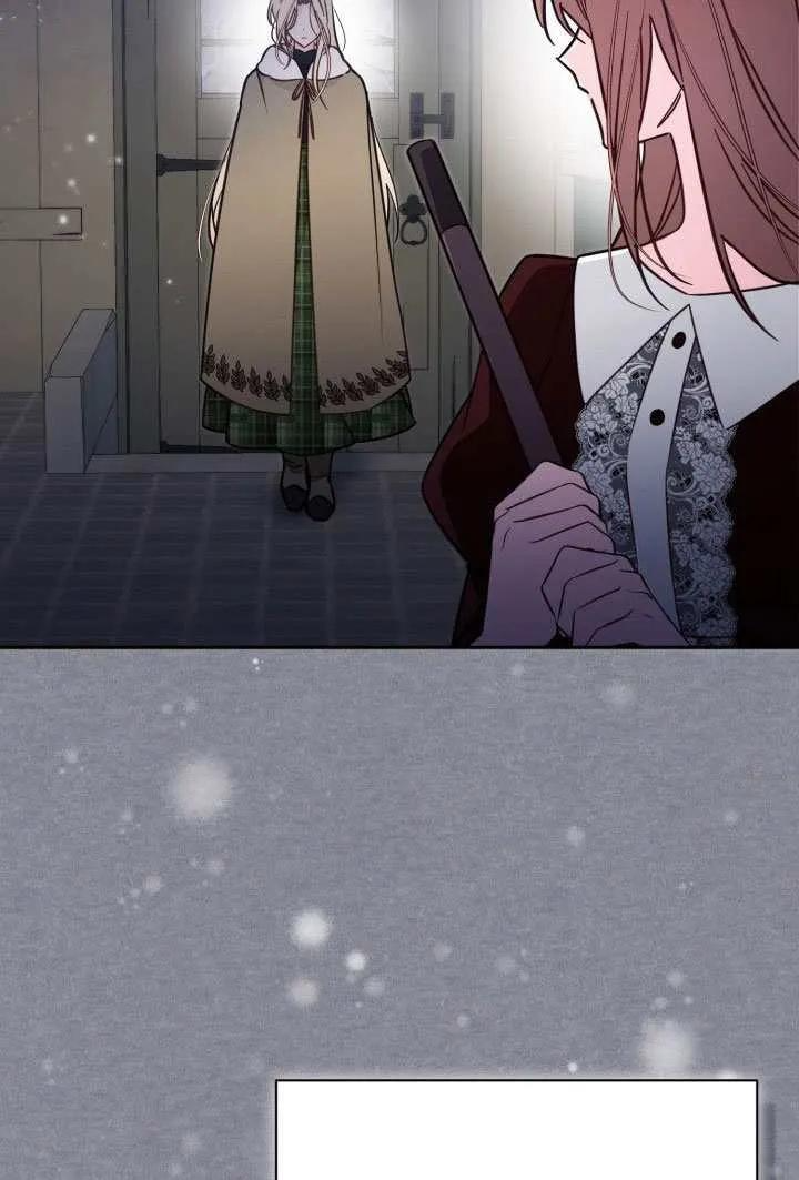 第78话 第65页