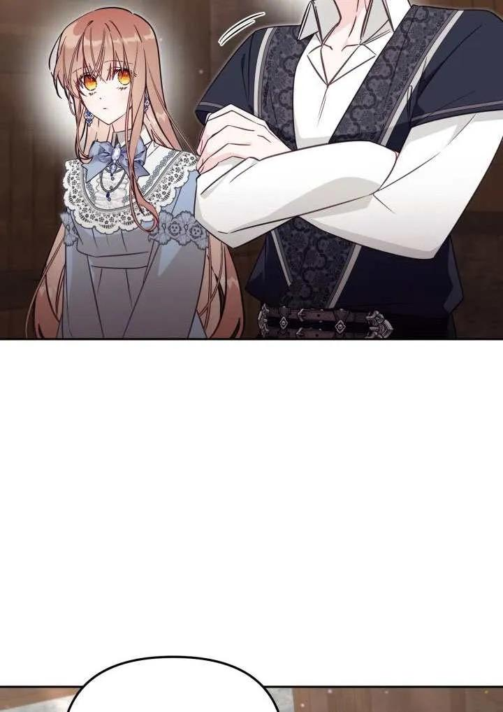 第78话 第80页