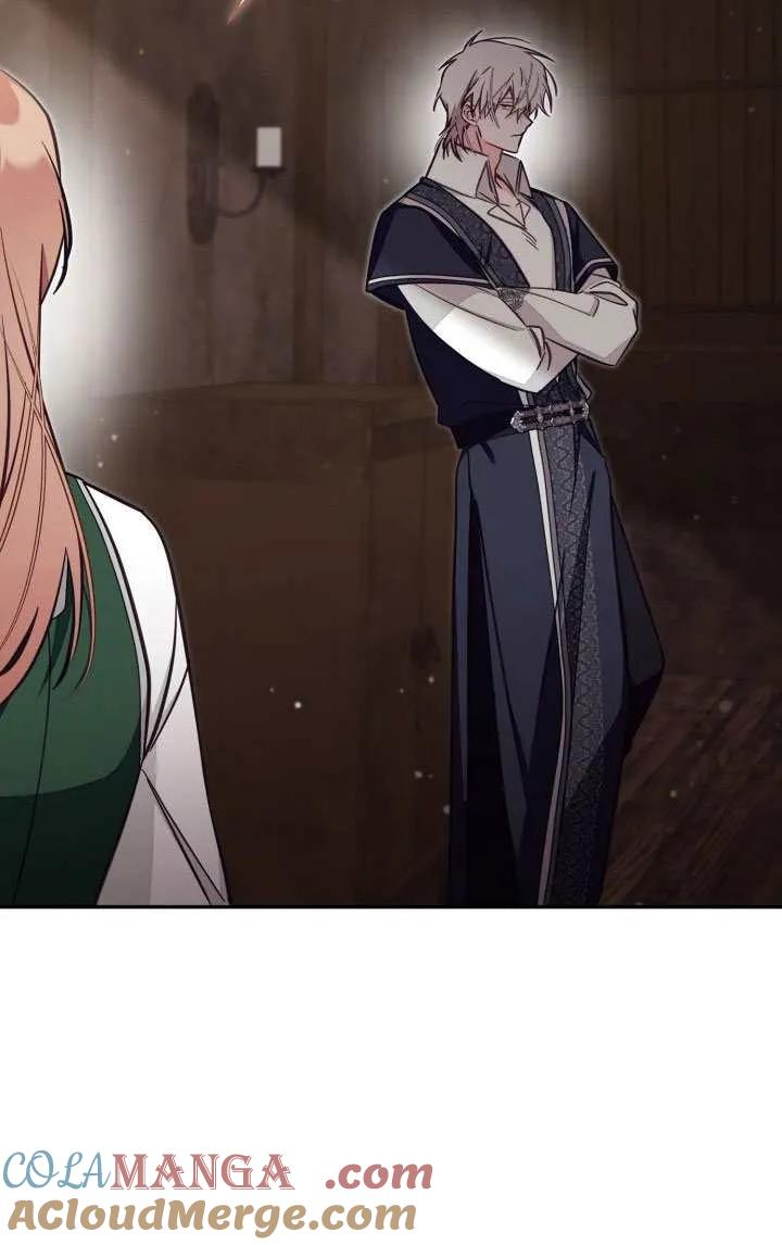 第79话 第13页