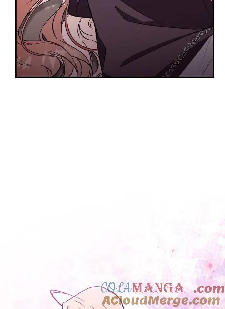 第80话 第76页