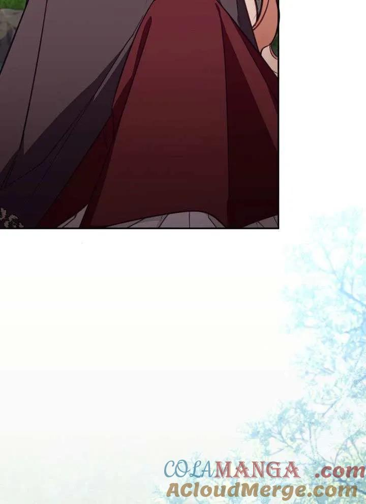 第80话 第85页