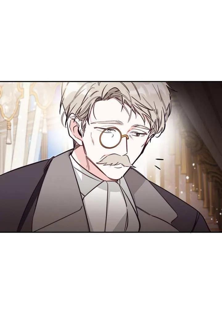第82话 第48页