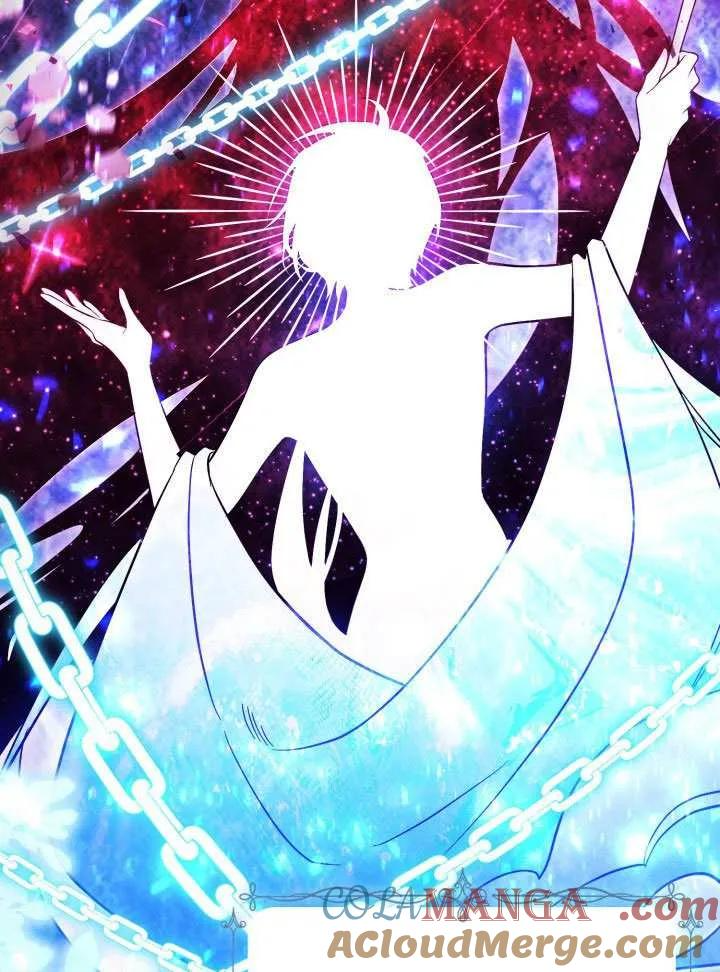 第84话 第9页