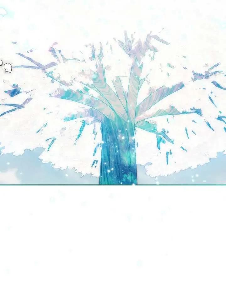 第84话 第56页