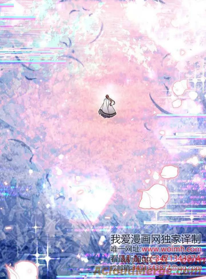 第84话 第89页