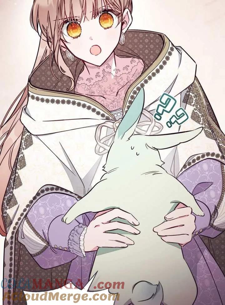 第85话 第61页