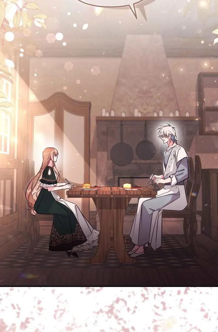 第86话 第68页
