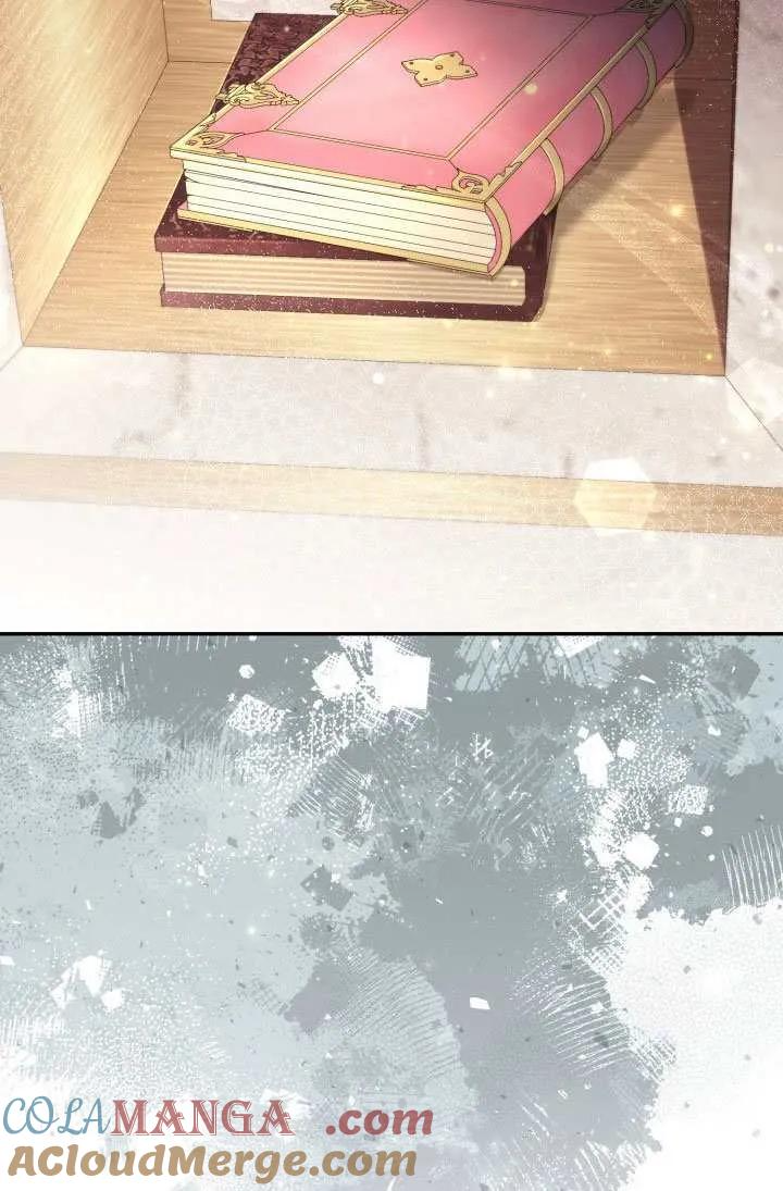 第87话 第19页