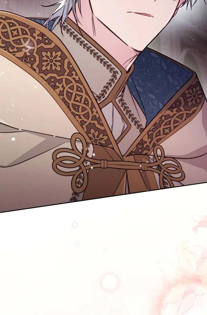 第88话 第60页