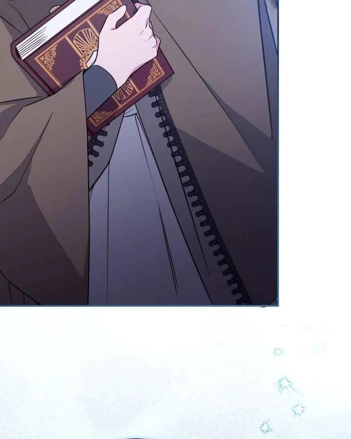 第89话 第11页