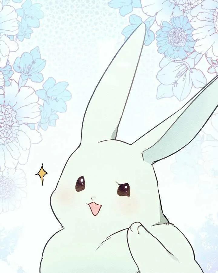 第89话 第15页