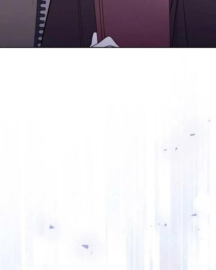 第89话 第54页