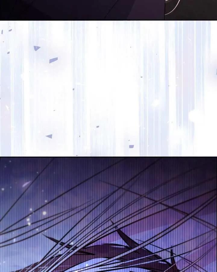 第89话 第56页