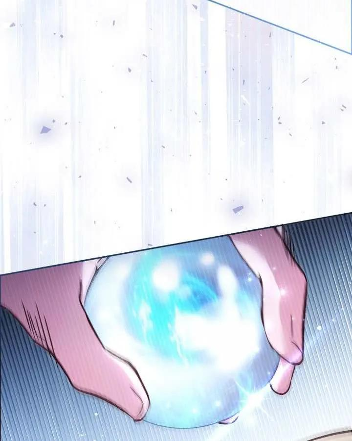 第89话 第58页